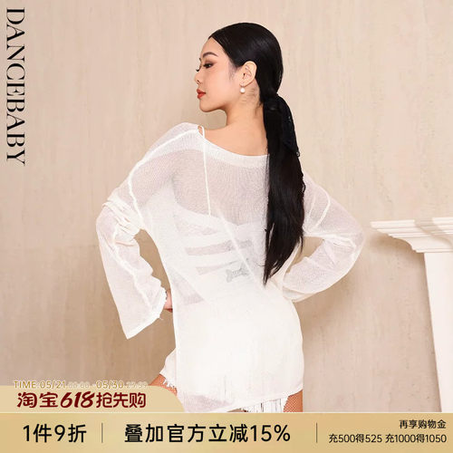 DANCEBABY新款女士拉丁上衣黑色透视连衣裙性感宽松上衣YD494