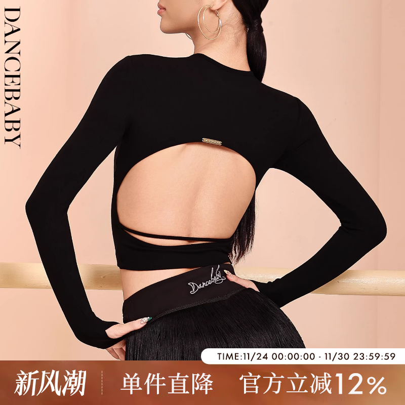 拉丁舞小性感露背长袖上衣