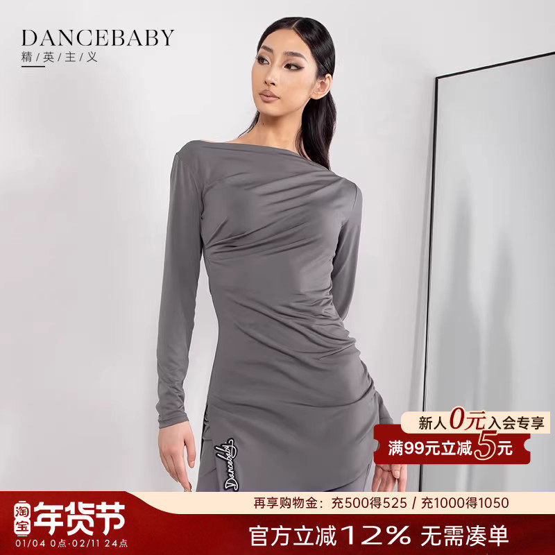 DANCEBABY拉丁舞上衣女新款舞蹈服练功服舞衣舞服成人跳舞服YD367,运动/瑜伽/健身/球迷用品,拉丁舞上装,淘宝优惠券,粉丝福利购,淘宝优惠卷
