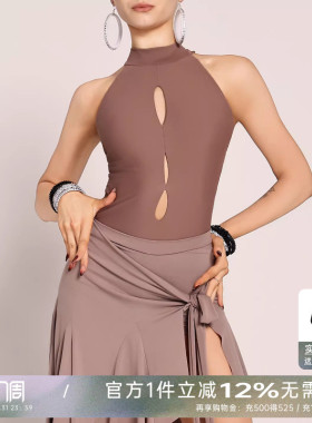 UDANCE2026新款拉丁舞上衣女舞服专用时尚舞衣练功服挂脖体服A55