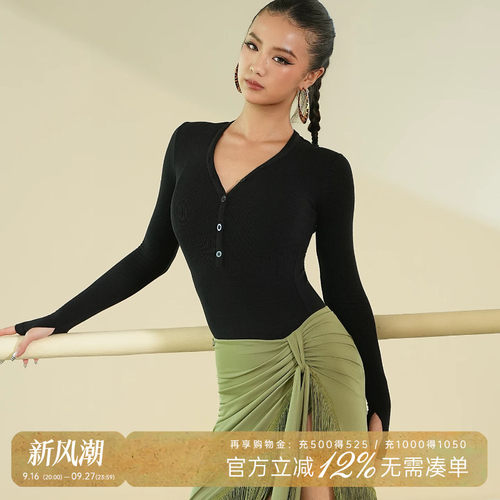 贝蒂新款拉丁舞练功服休闲舞蹈衣