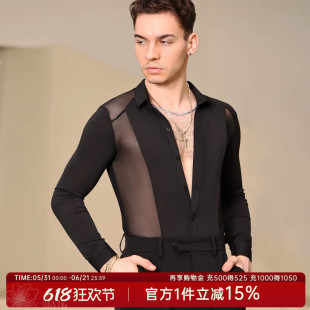DANCEBABY拉丁舞服男士舞服练功服国标舞上衣舞衣连体衬衫YD141