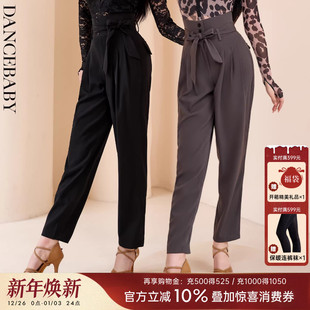 高腰裤 女夏长裤 子YS601 子国标舞裤 DANCEBABY专业拉丁舞服练功服裤