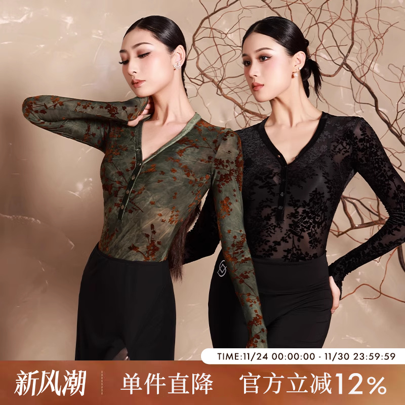 拉丁舞中式印花连体服练功上衣