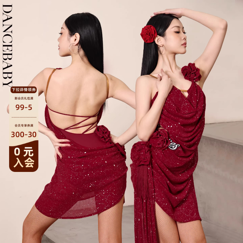 DANCEBABY拉丁舞服练功服女成人连衣裙套装带胸垫立体花表演服D20