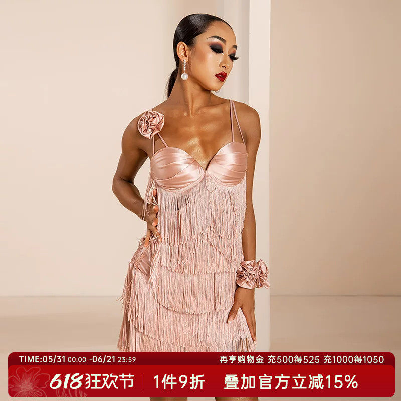 DANCEBABY新款流苏拉丁舞服舞裙练功服女多层流苏吊带连衣裙YD136