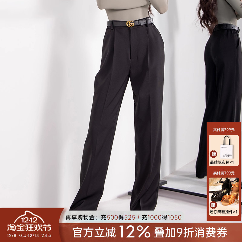 拉丁舞蹈裤子女专业干净显瘦长裤