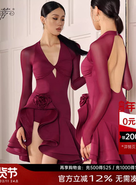 贝蒂拉丁舞服连衣裙表演鱼骨裙秋冬新款红色露背练功服带胸垫BD43