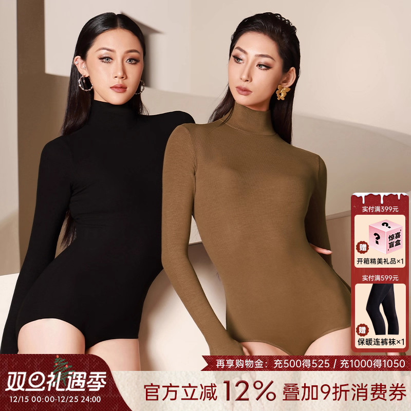 dancebaby拉丁舞服成人女2025新款上衣服装练功服长袖体服YD423