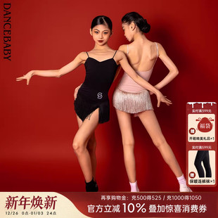 Dancebaby拉丁舞服2025新款 高级练功服女童吊带体服上衣DAS707