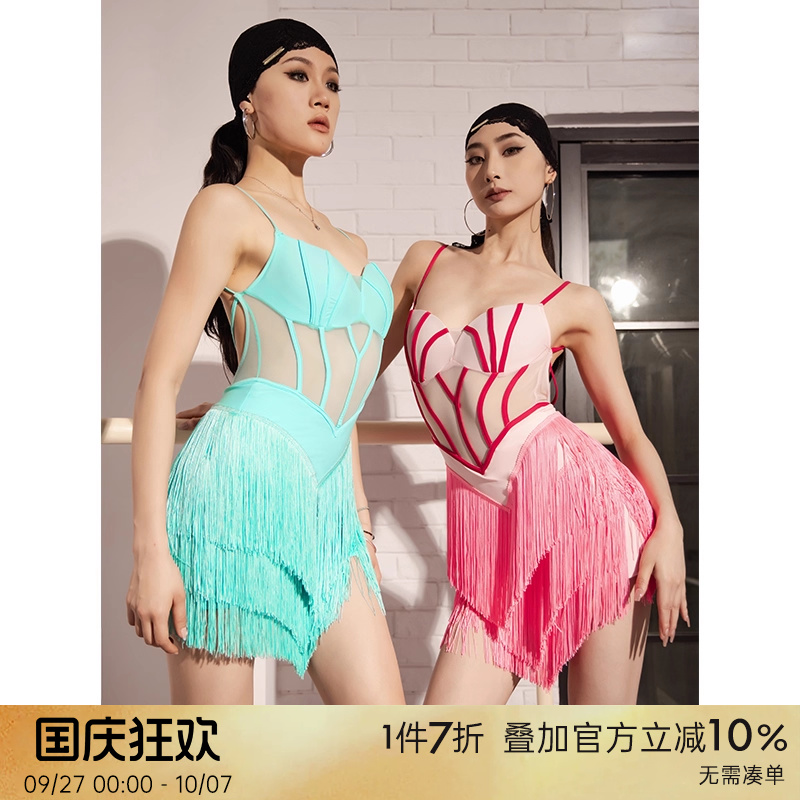 dancebaby拉丁舞服专业表演服