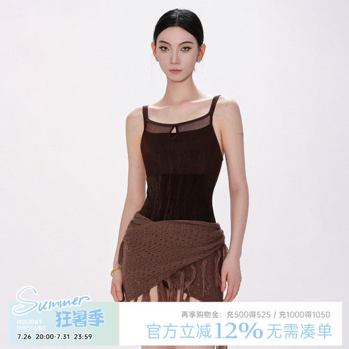 danzbaby芭蕾舞服女体操服成人练功服暗纹网纱拼接吊带体服B362-2