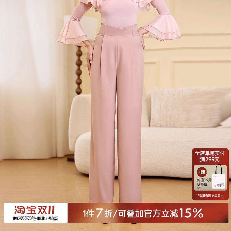 贝蒂BD舞服新款交叉腰直筒长裤摩登舞裤女长裤舞蹈交谊国标舞MD47