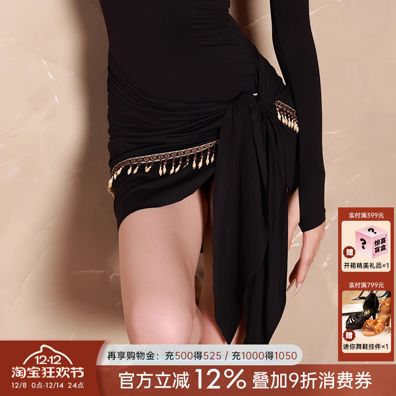 DANCEBABY新款拉丁舞练功裙子半身裙围裙成人服装民族风臀巾YD429