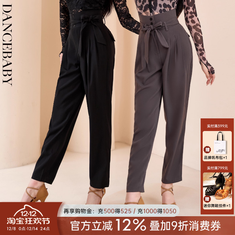 专业拉丁舞练功裤子高腰萝卜裤