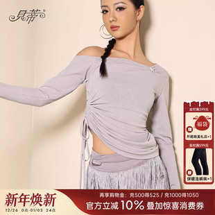 日常可穿BD32 长袖 贝蒂抽绳露肩上衣2025新款 拉丁舞练功服女士时尚