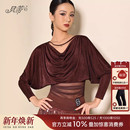 舞蹈服BD33 长袖 贝蒂荡领上衣蝙蝠袖 拉丁舞国标舞女练功服2025新款