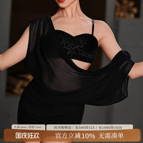 UDANCE拉丁舞上衣抹胸吊带女成人