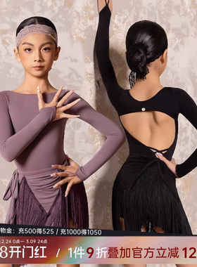 Dancebaby拉丁舞服女童2025新款冬季练习服绝美体服半身裙表演D76