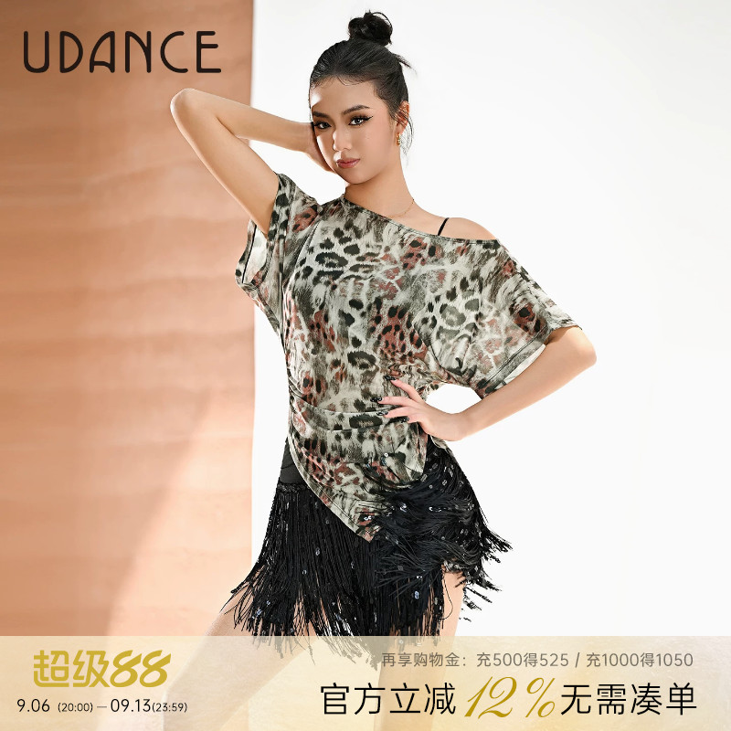UDANCE拉丁舞女士舞蹈服图片