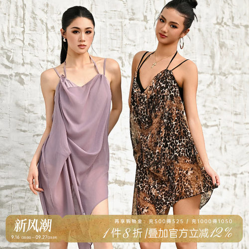 UDANCE拉丁舞吊带连衣裙网红伦巴