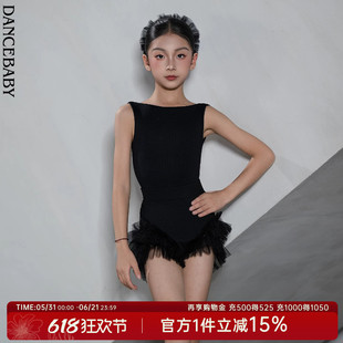 Dancebaby拉丁舞日常练功女童2026新款舞蹈服国标舞服上衣DAS866