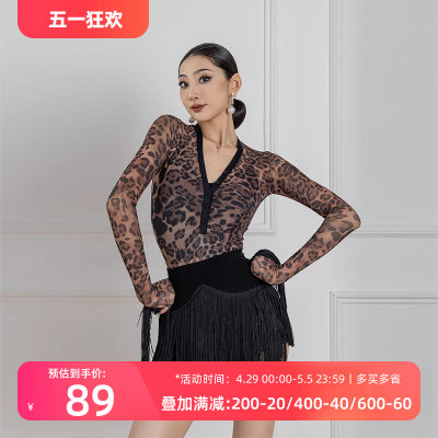 YES拉丁舞国标舞衣专用女上衣舞服2024新款时尚练功服连体服YD149