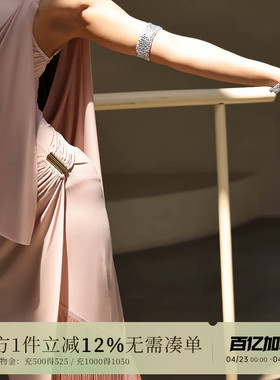 UDANCE2026新款拉丁舞裙高级感流苏舞蹈半身裙子臀巾裙子半裙A14