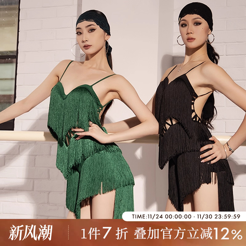 DANCEBABY多层流苏表演服连衣裙