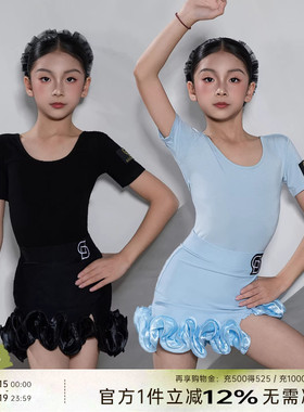 dancebaby拉丁舞服装女童儿童舞蹈练功服跳舞衣服舞蹈上衣DAS195