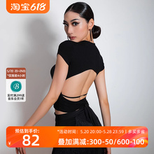 YES拉丁舞服装练功服成人女2024新款舞衣秋带胸垫圆领短上衣YD100