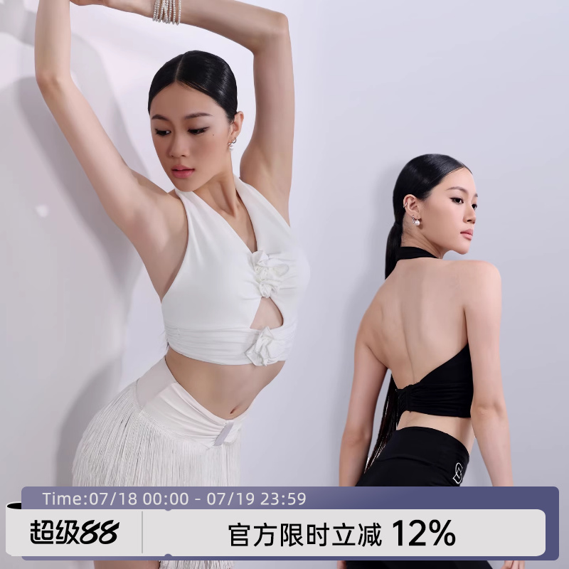 YES拉丁舞女士上衣带胸垫