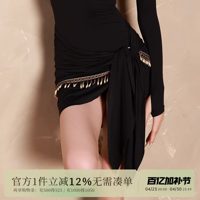 DANCEBABY新款拉丁舞练功裙子半身裙围裙成人服装民族风臀巾YD429