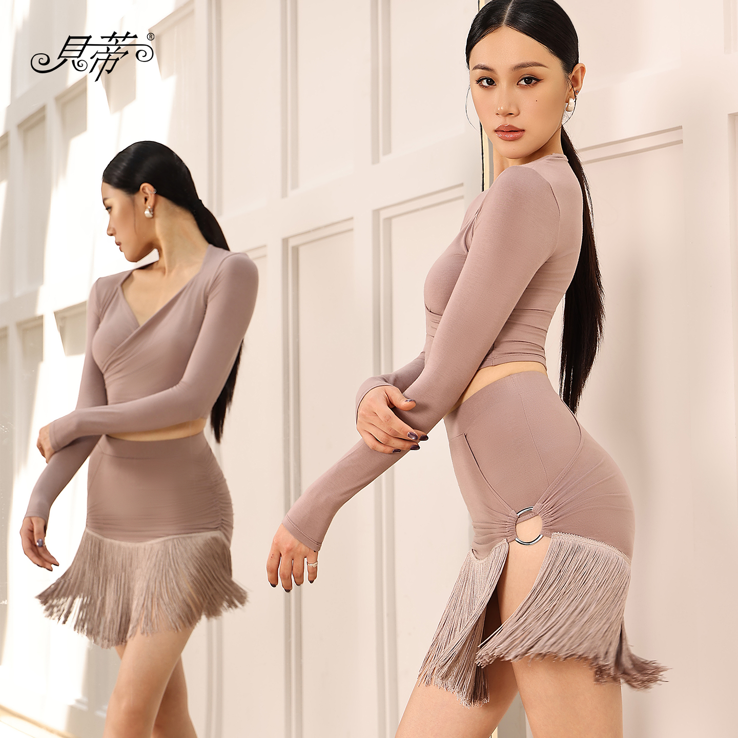 贝蒂拉丁舞女士流苏裙