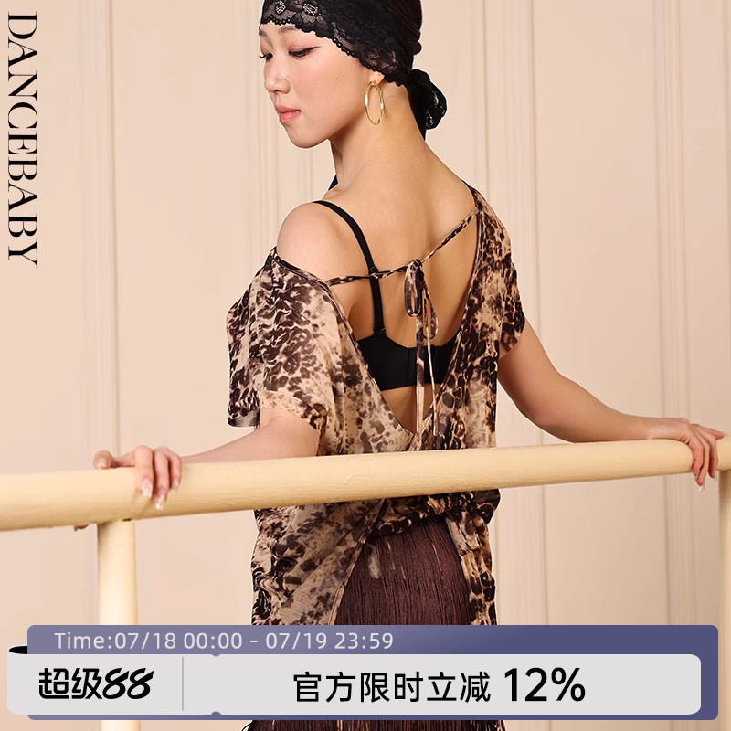 拉丁舞短上上衣时尚优雅