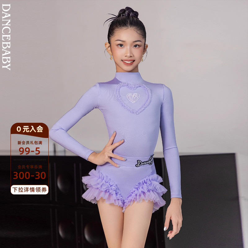 拉丁舞儿童练功服表演服套装