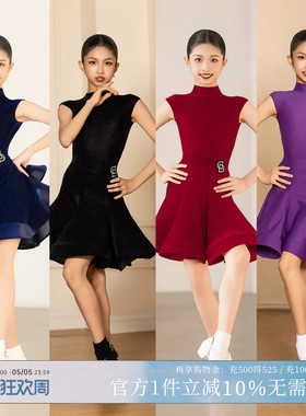 Dancebaby拉丁舞比赛服演出服黑池拉丁舞服无袖丝绒规定服DAS721