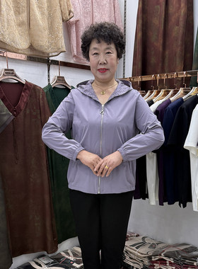 中老年妈妈夏季休闲连帽风衣外套薄款2026拼色空调衫奶奶透气防晒