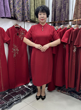喜婆婆婚宴醋酸改良旗袍红色连衣裙2024年平日可穿高端简约礼服