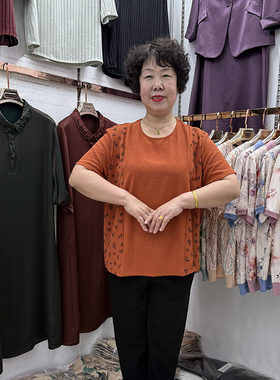 妈妈夏季新款圆领撞色短袖t恤衫女透气轻薄碎花200斤体恤大码女装
