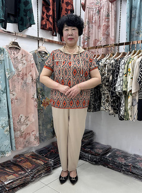 中年妈妈夏季新款连帽格子t恤衫短袖女40岁50宽松休闲套装母亲节