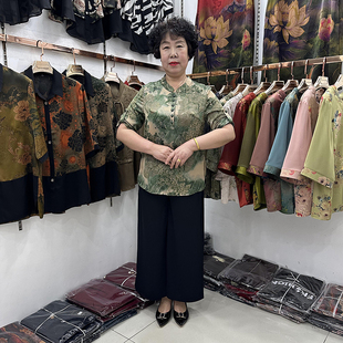 加大码 中年妈妈春夏装 t恤小衫 衬衣女2024年宽松新中式 桑蚕丝中袖