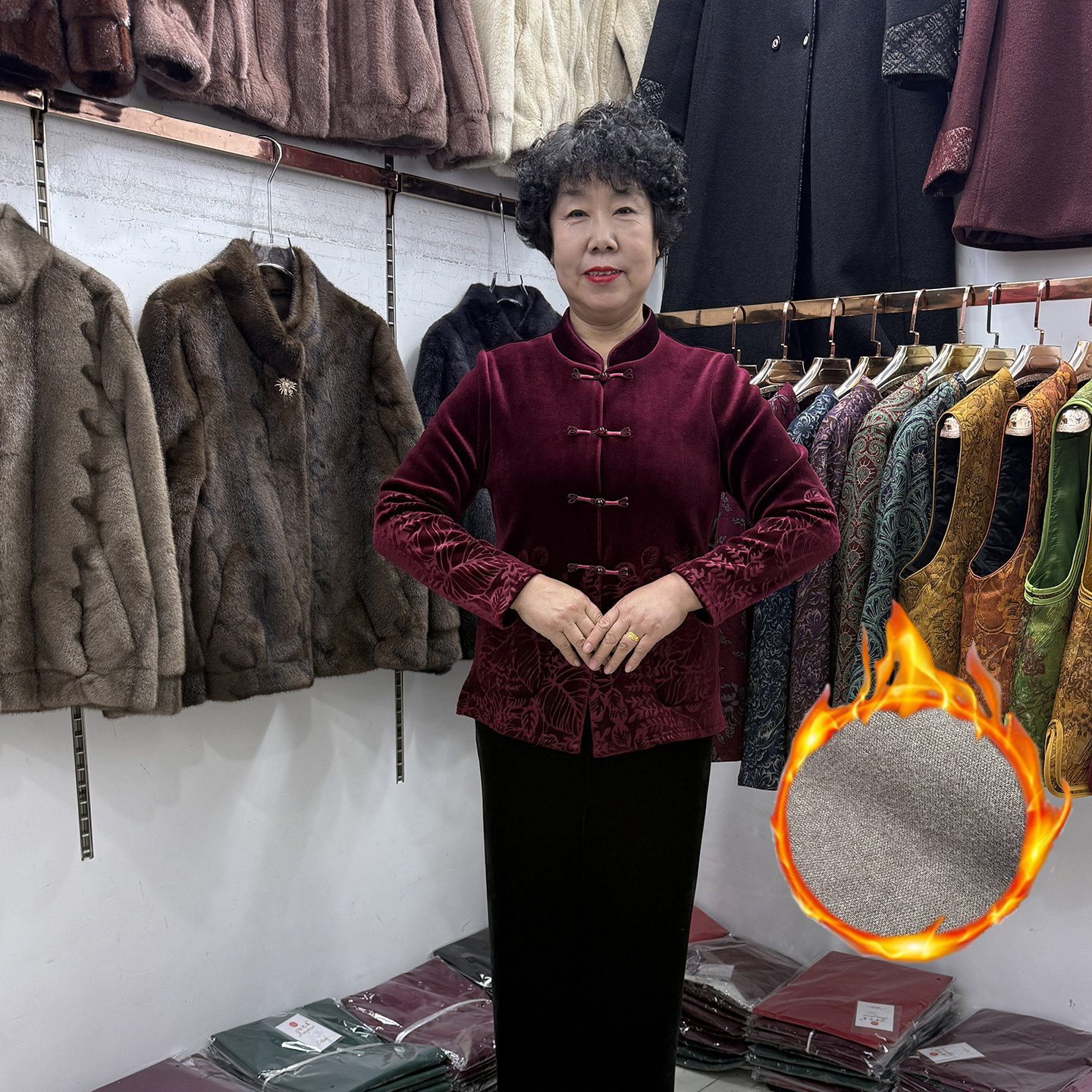 中老年妈妈冬装中式加绒保暖外套女2025红色丝绒收腰奶奶开衫婚宴,女装/女士精品,中老年女装,淘宝优惠券,粉丝福利购,淘宝优惠卷