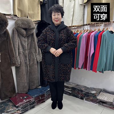 中年妈妈冬装厚实加大码双面外套