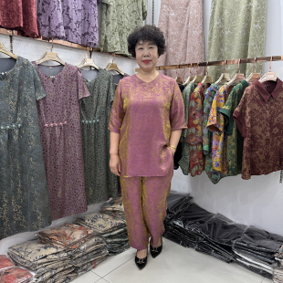 中老年妈妈夏装真丝休闲时尚套装短袖女加大码国风渐变宽松两件套
