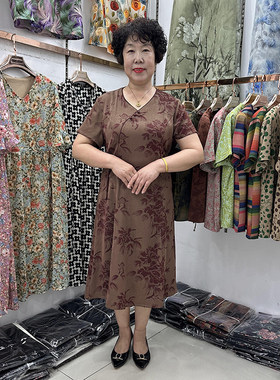 中老年夏装妈妈洋气连衣裙短袖