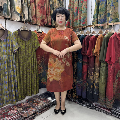 中年人夏装时尚连衣裙