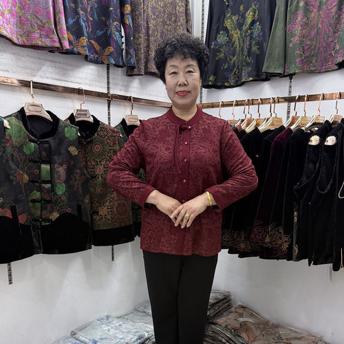 中老年妈妈秋装立领长袖衬衫2026新款开衫奶奶舒适开衫提花上衣