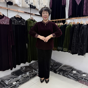 立领民族风丝绒长袖 配加绒裤 打底衫 小衫 女阔太太套装 妈妈秋冬新款