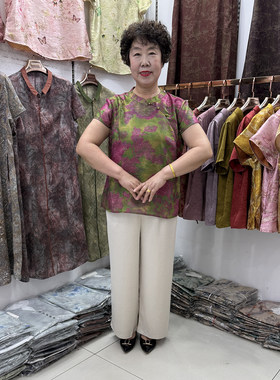 高端妈妈夏装新中式立领提花国风小衫2026新款流行花色短袖两件套